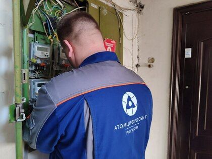 "���������� �������" ����� ��������� "�����" ��������� � ��������������� ����� �����