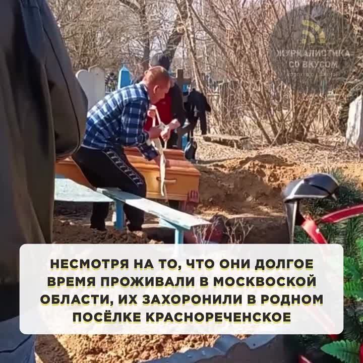 � ��� ���������� � �������� ������� � � �����, ��������� ��� ������� � ��������