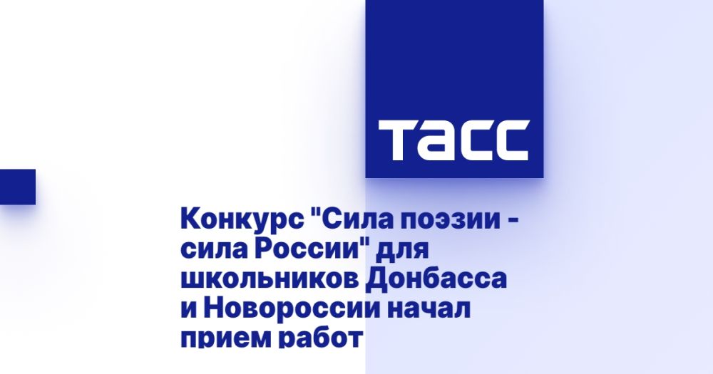 ������� "���� ������ - ���� ������" ��� ���������� �������� � ���������� ����� ����� �����
