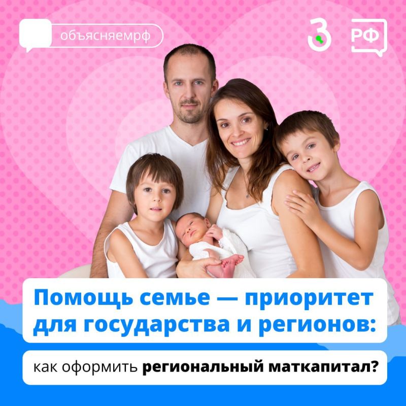 ����� ������ � ����������� �������� �������� � ��������� �� ������� ���������.��