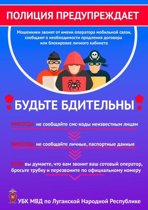 �� ���������� ���������� ���������� ������ ����������� �������������!