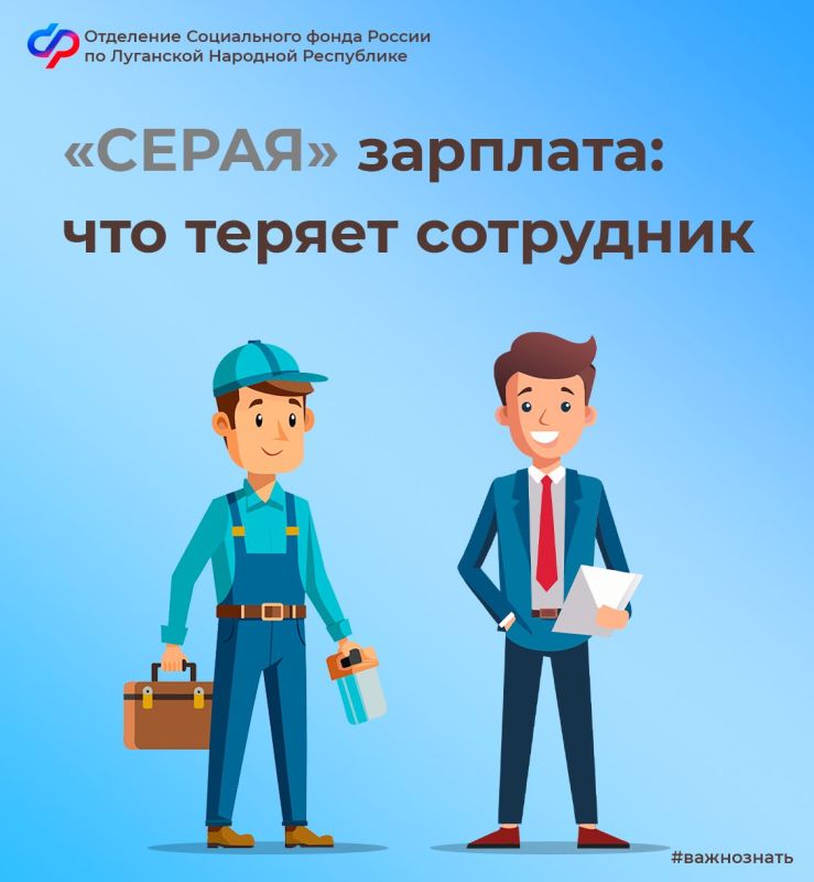 "����� ��������": ��� ������ ���������