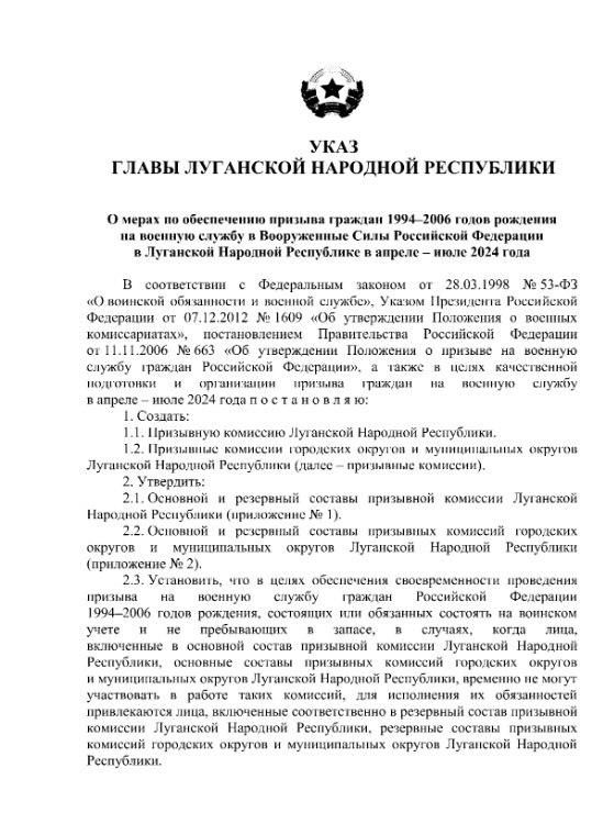 � ��� ��������� ���� � ������� �������