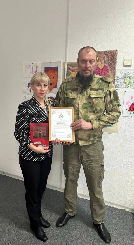 ���� �����: ��������� �������� ���������� ������� ������� ����� - ����������� ������������� ������������-������������ ������ ���������� ������� �������, ������� �� ���������� ������ �������� ������������ ������ ����� ����� ����������