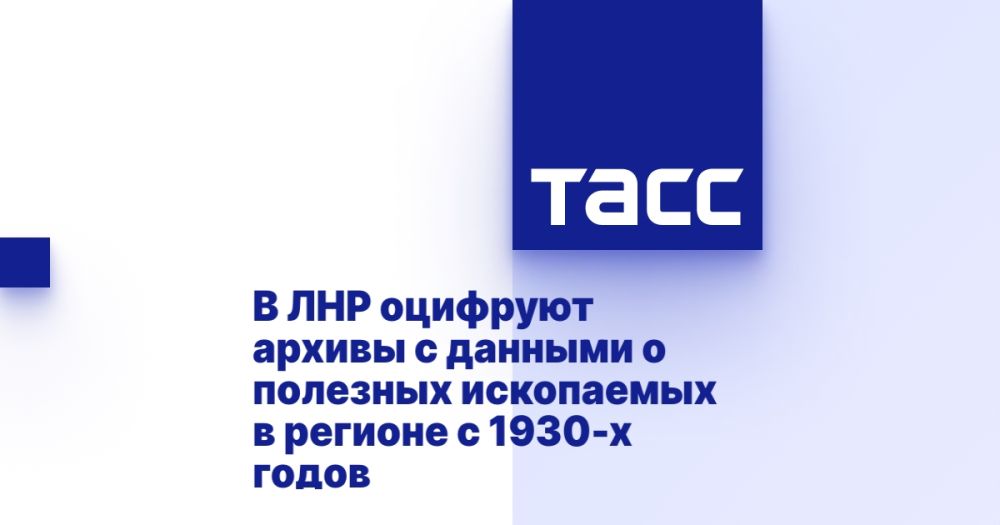 � ��� �������� ������ � ������� � �������� ���������� � ������� � 1930-� �����