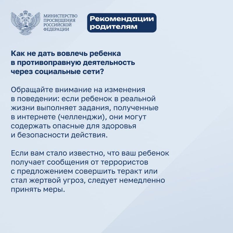 ��� �����������, ���� ���-�� ��������� ������ ������ ��� �������� ������� ������� � �������������� ������������?