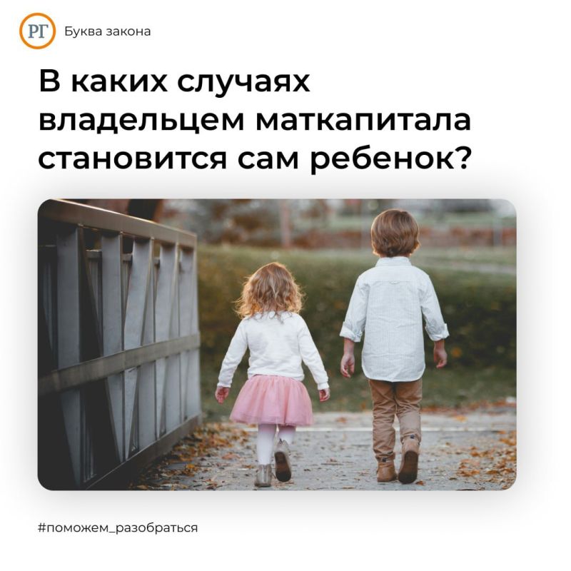 ������� �����. � ������, ���� � ������, ������� ���� ������������ ���������, ��� ���� ������������ ����� �� ��������� �����������, �� ���������� ����������� ���������� ��� ������� ��� ���� � ������ �����