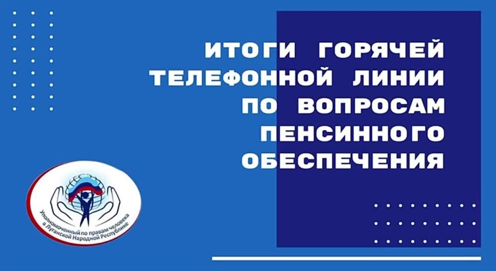 �������� ���������: � �������� ��������������� ��������� ����� ������ ������� ���������� ����� �� �������� ����������� �����������