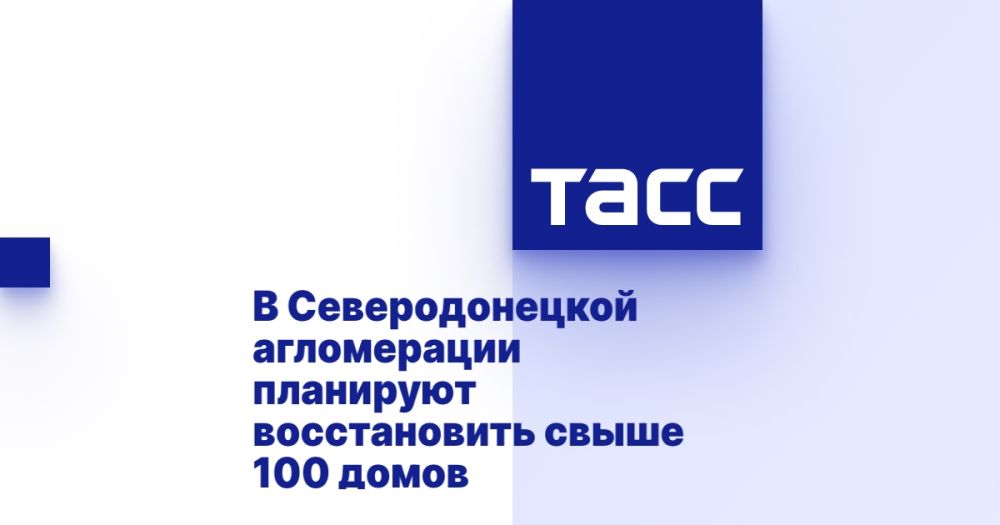 � �������������� ����������� ��������� ������������ ����� 100 �����