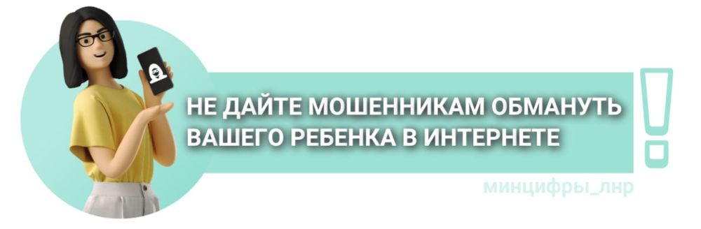 ������ ������� ����� �������� � ���������