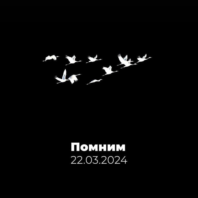 ���� �����: ������� 9 ���� � ������� ������ �������� � ������� ���� �����