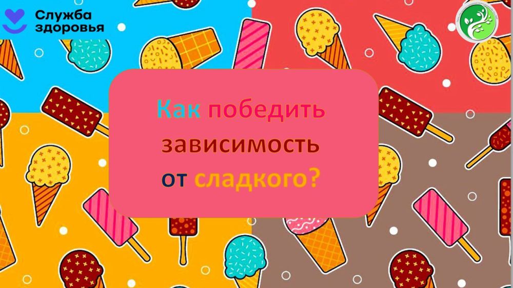 ����������� �� �������� � ���� �� ����� ���������������� ������ ������� ����, ������� � ����� � ������������