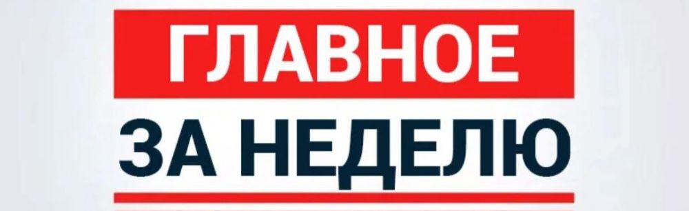 ������� �� ������. ����������� ��������� ������ ��� ��������� �� ���� � ������� � ������ ���� �����