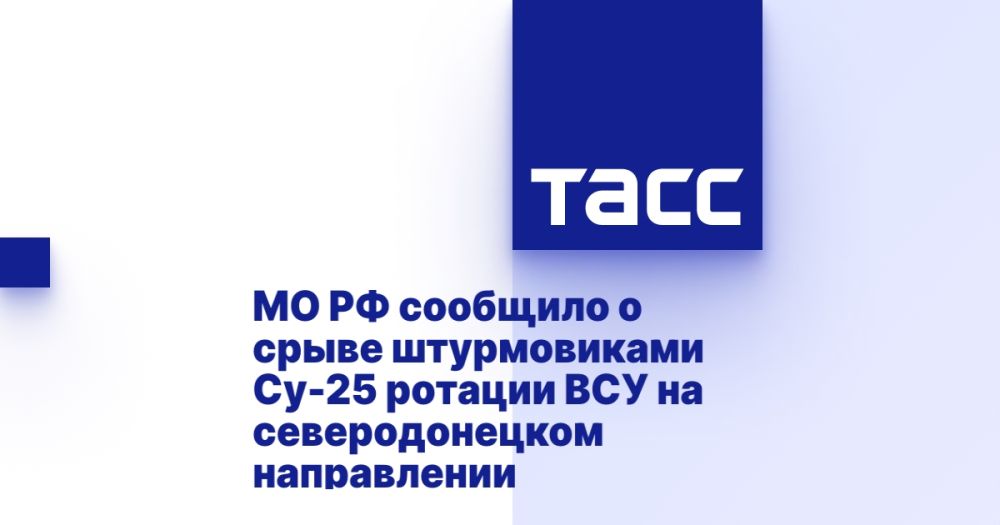 �� �� ��������, ��� ��-25 ������� ������� ��� �� �������������� �����������