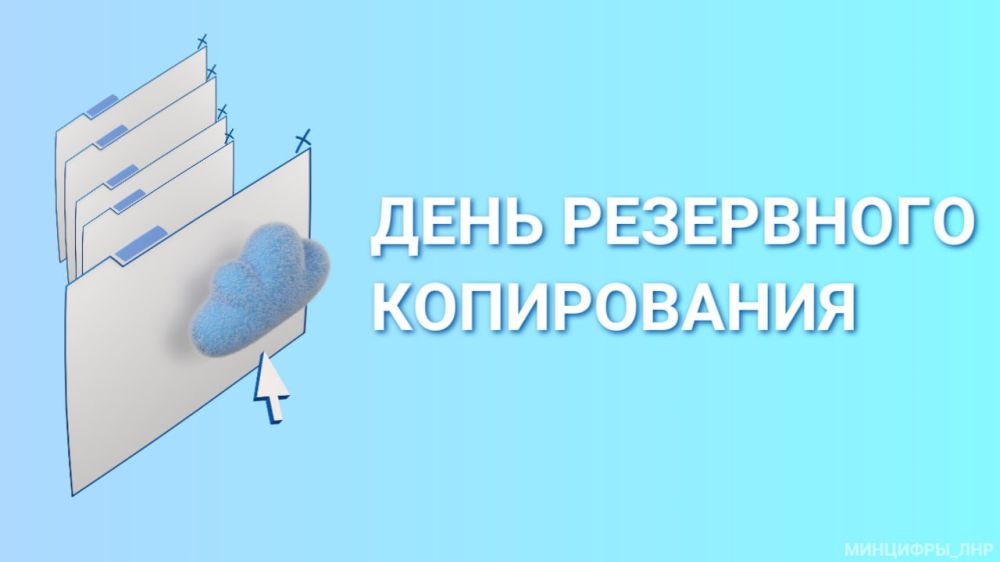 ������������� ���� ���������� �����������