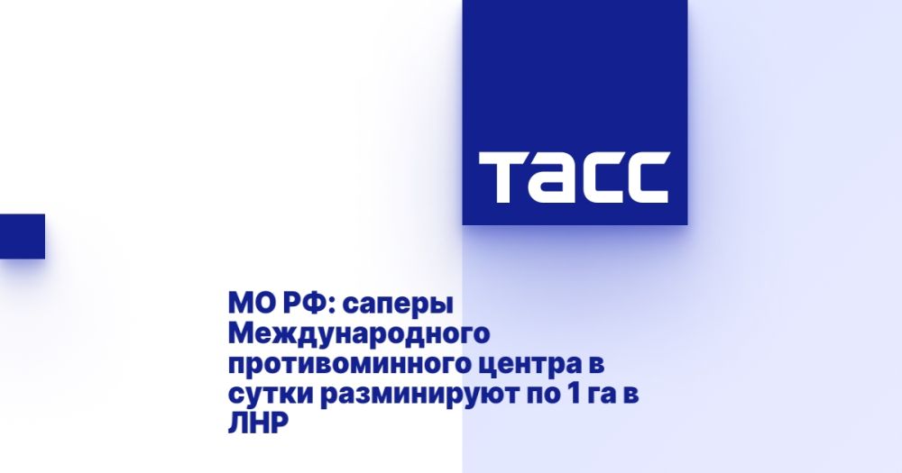 �� ��: ������ �������������� �������������� ������ � ����� ����������� �� 1 �� � ���