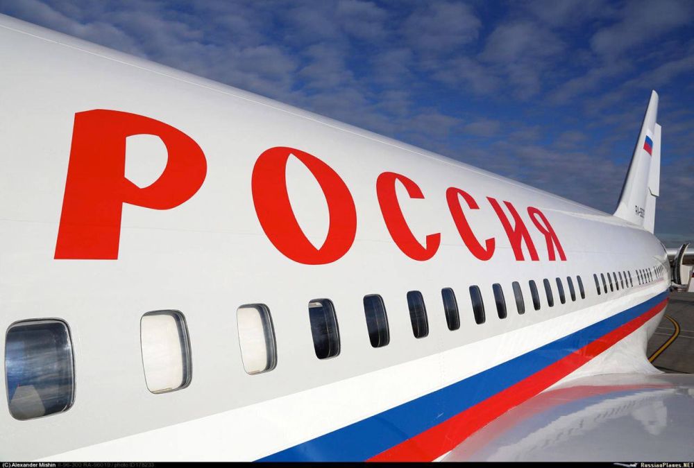 Владимир Путин наградил сотрудников специального летного отряда «Россия» за заслуги в освоении авиатехники и высокое профессиональное мастерство