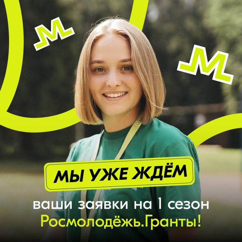 ����������� �� �������Ĩ��.������ �������!