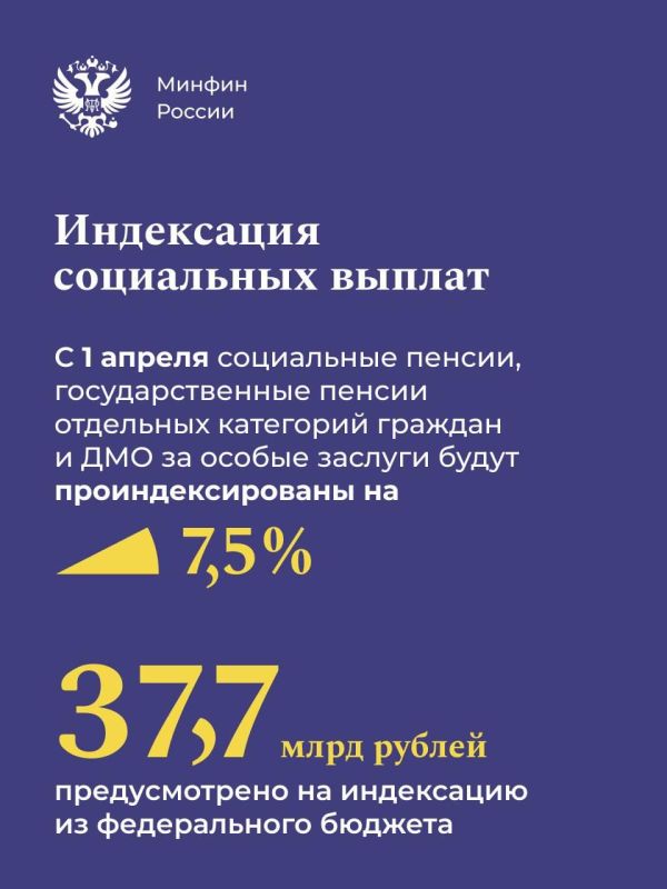 � 1 ������ ���������� ������ ����� ���������������� �� 7,5%