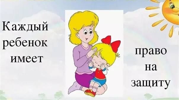 ���� �����: � ��� ����� ��������� ��������� �� ���������� ������ ���������� �� ������� �������� ���������� � ����������...