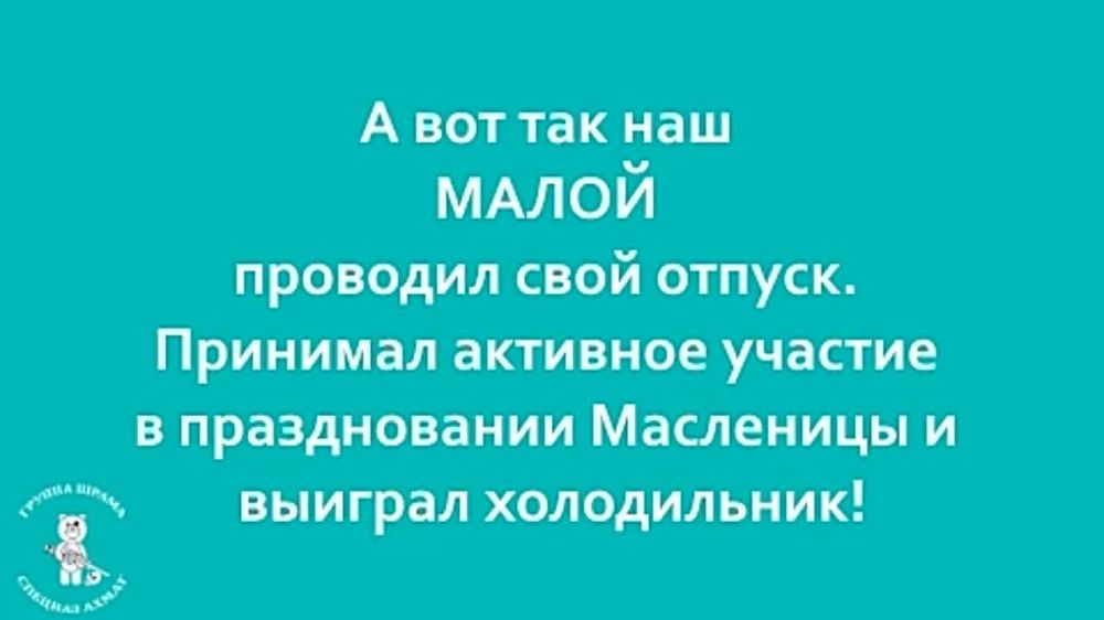 ������ "�����" 204 ���� ��� �����һ ���