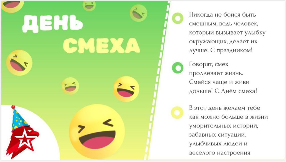 ������� ������ , �������� ������ ��������� ����������� ��� � ���� �����!