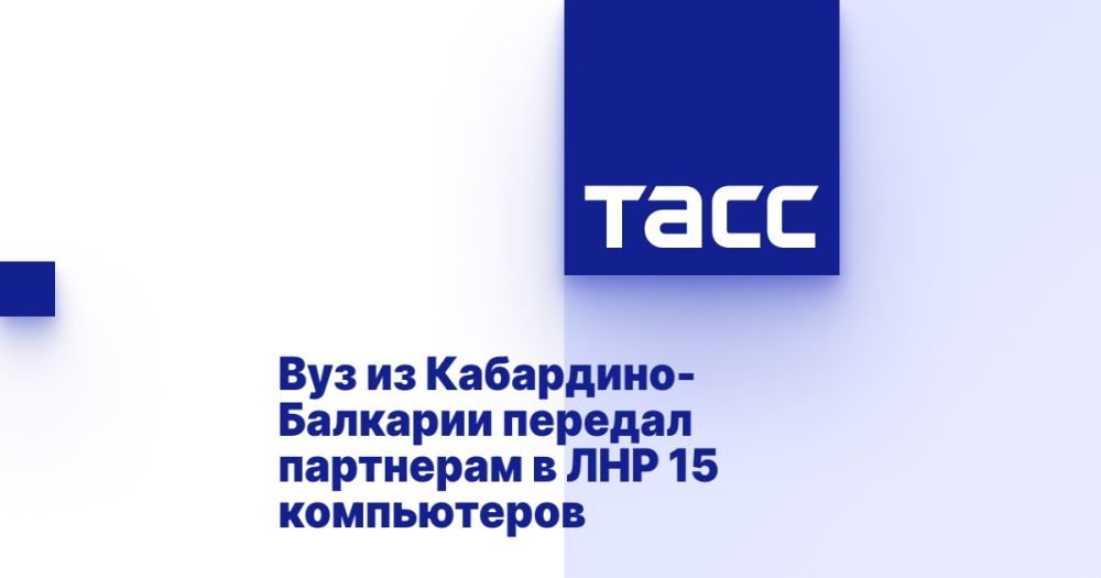 ��� �� ���������-�������� ������� ��������� � ��� 15 �����������
