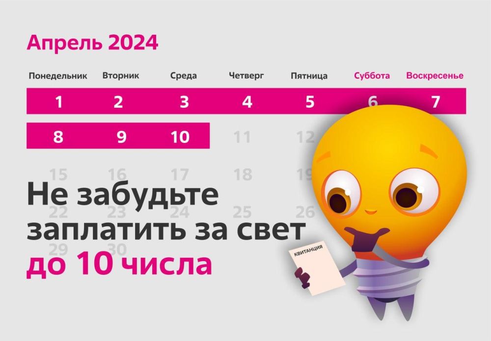 ����������, �������� ���� �� ������������ �������������� ����� � 1 �� 10 ����� ������� ������