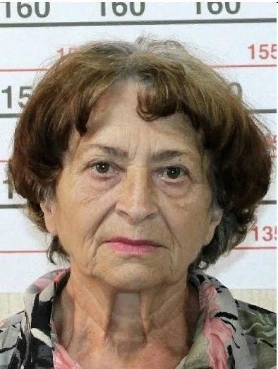 �������� ������!. ���� ������ ������������� ��������������� ��������������� ������� ������� �������������, 14.03.1950 �.�....