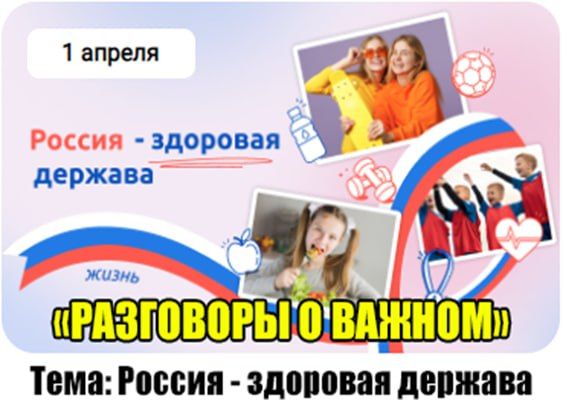 ��������� � ������ ������� - �������� �������