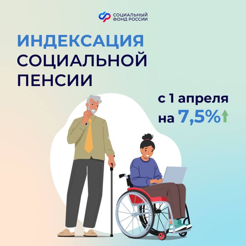 � ������������ ��� ���������� ������ � �� ����������� �� 7,5%, �� ���� �������� � ���������� ����� ������