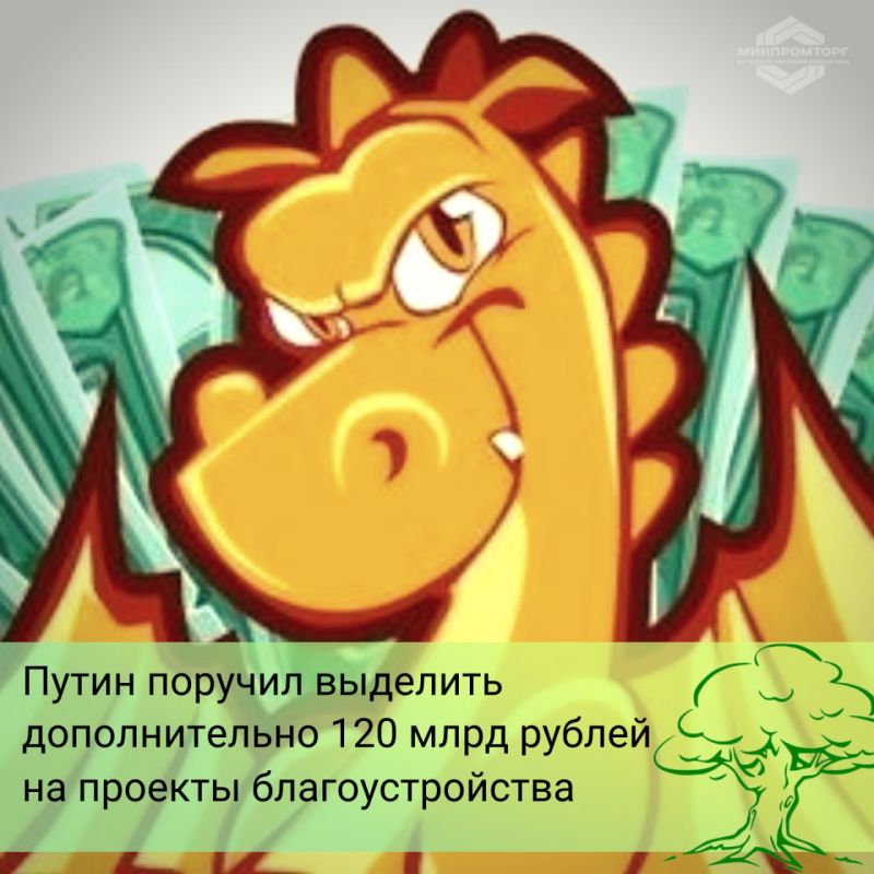 ��������� ������ �������� ����� ������� �������� �������������� 120 ���� ������ �� ������� ��������������� ������������ ����������� � �������� ��