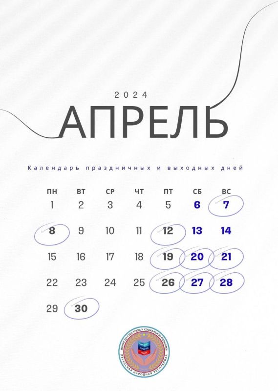 ���������������� ��������� ������