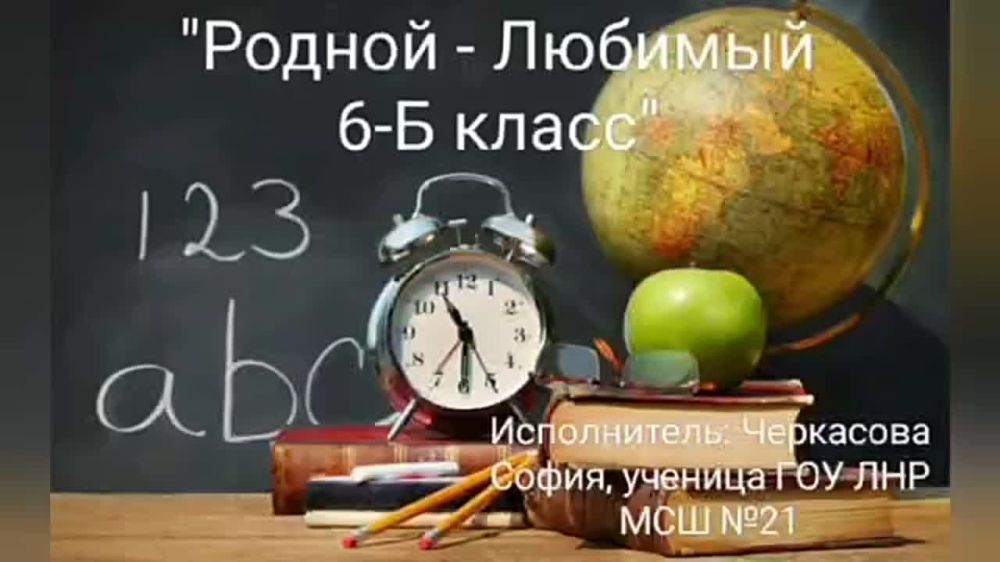 ���������� ���� ������� �����