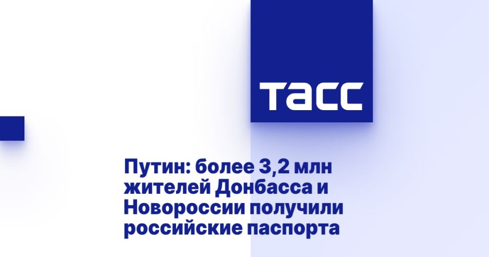 �����: ����� 3,2 ��� ������� �������� � ���������� �������� ���������� ��������