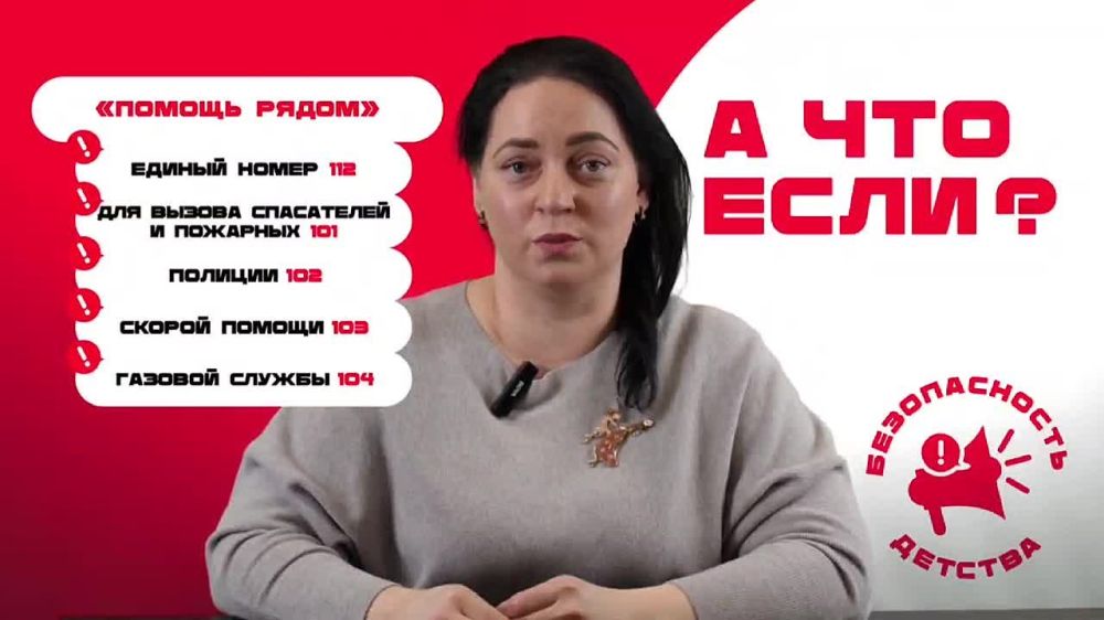 ����������� ��� ������������ ��������ջ: � ���, ��� ���� ������, ����� �� ����������, � ��� ��������� �����������, ���� ������ ����� ��� ��� �� ������� ��������, �������� ����� ������