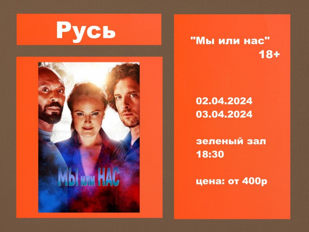 ��������� "���". ��������� "����" ��������� ��������� #��������������������������