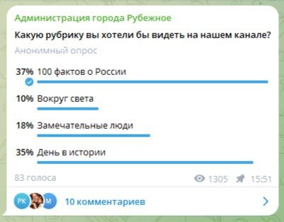 ����� ��� ����� ������ ����� �� ����: "����� ������� �� ������ �� ������ �� ����� ������?"