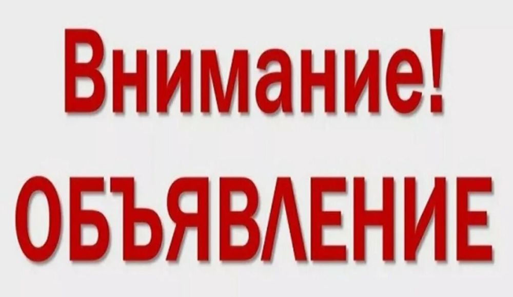����������. ��������� ����������-������������� ������ ������ �� ��� ��� �� ��������� ������