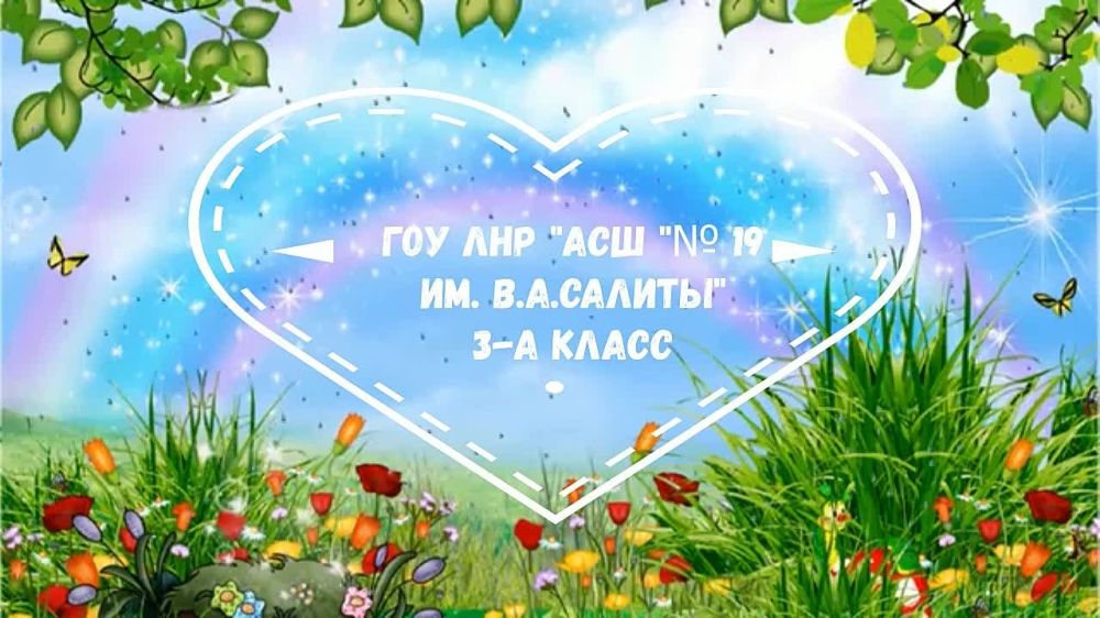 2 ������ - ��������� ���� ��������������� ���������� � �������� �������