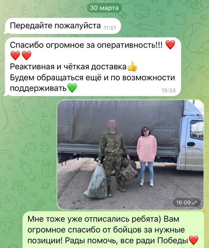 ������� ����������: �������� � ��������� ������ ������� ������!