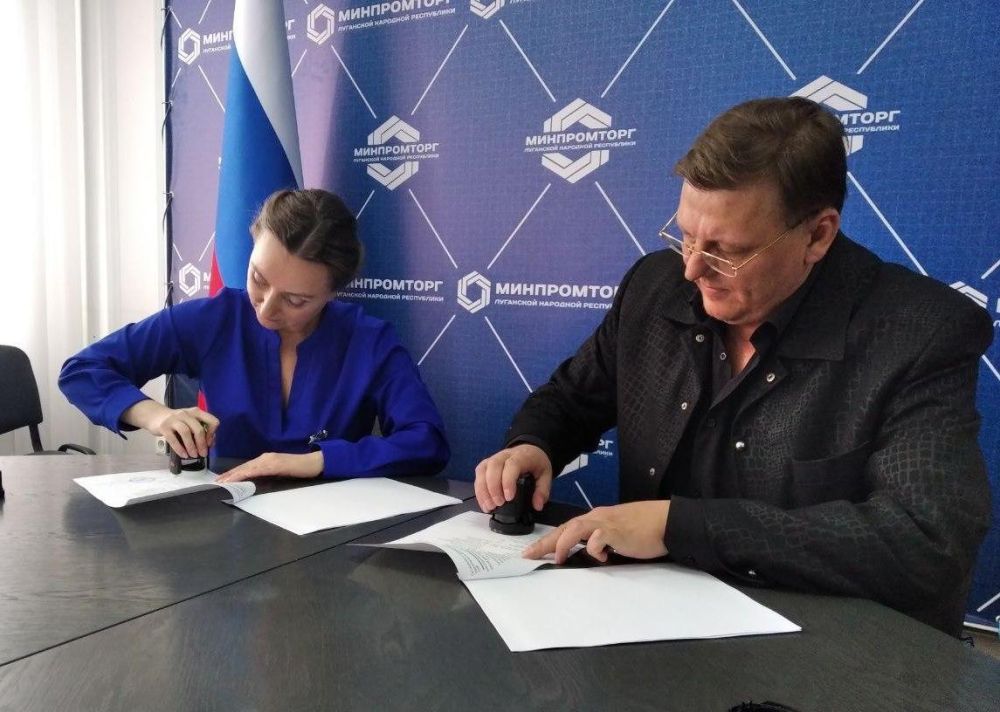 ����������� ���� ��� ������ ������������� �������������� ������������-�������� ������������� ����� �������� ��������������