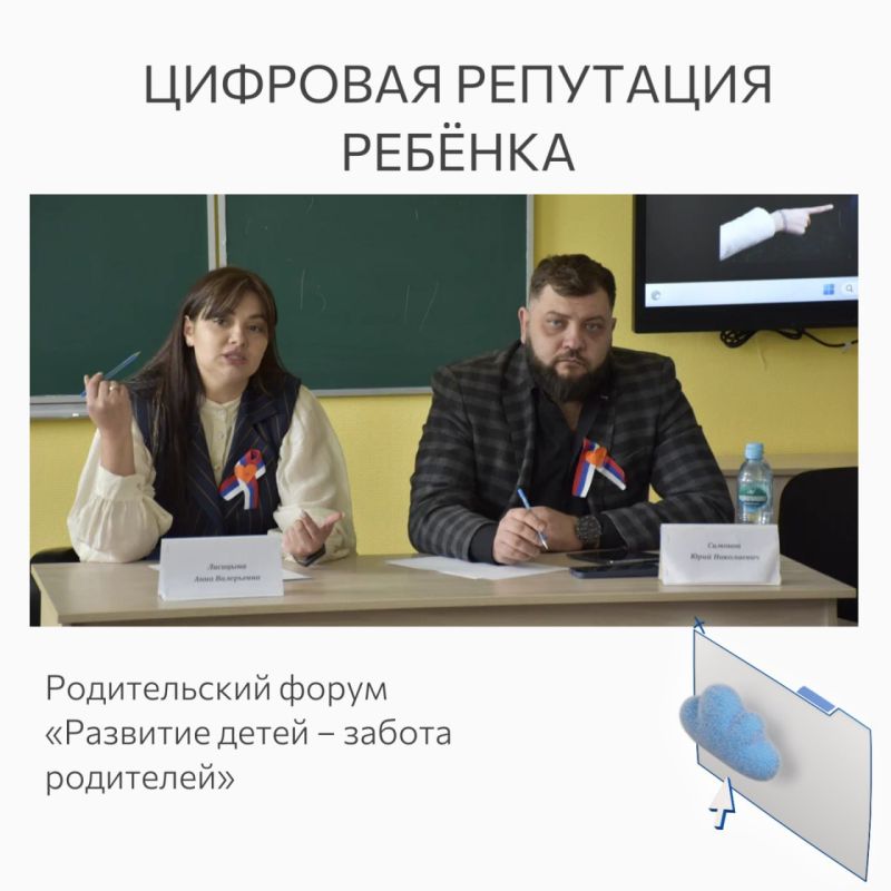 ������ ����������� ��������� �������� ���� ������� ������ ������-������ �� ����: "������� � ������������