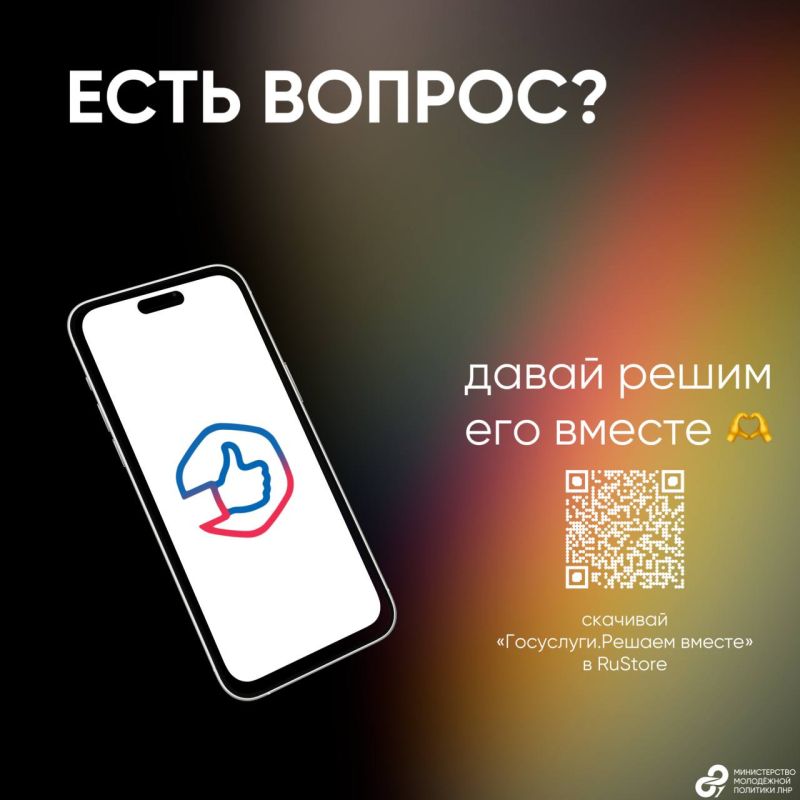 �������� � �������� ������ � ������?