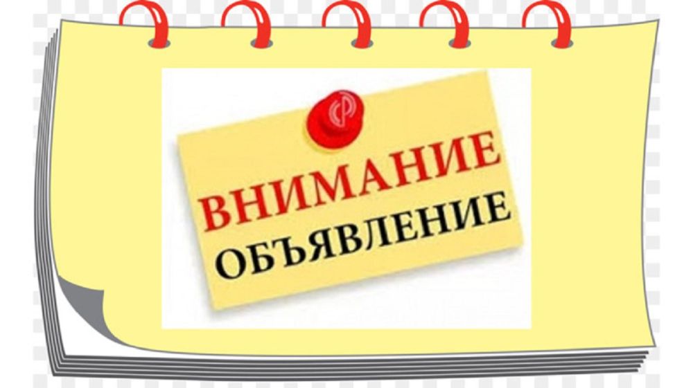 ��������������� ����� ���������� ����������� ������ �� ������� � ����� ������ ���� ������������ � ������������ �������� ��...