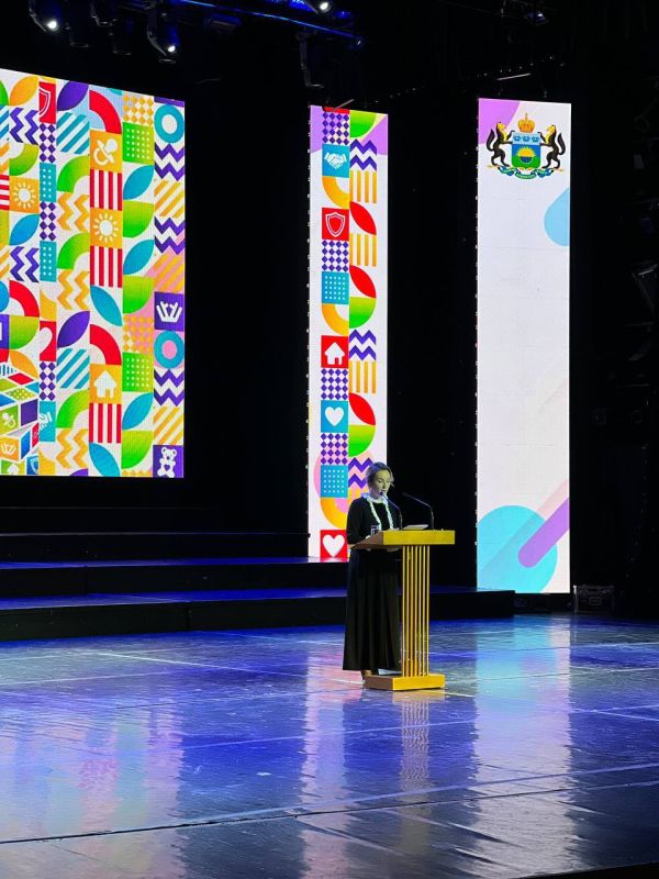 ���� �����: ����� ���������� ������-������, �������������� ��� ���������� ���������� ��������� �� ������ ������ �������� �������� ��������� ������