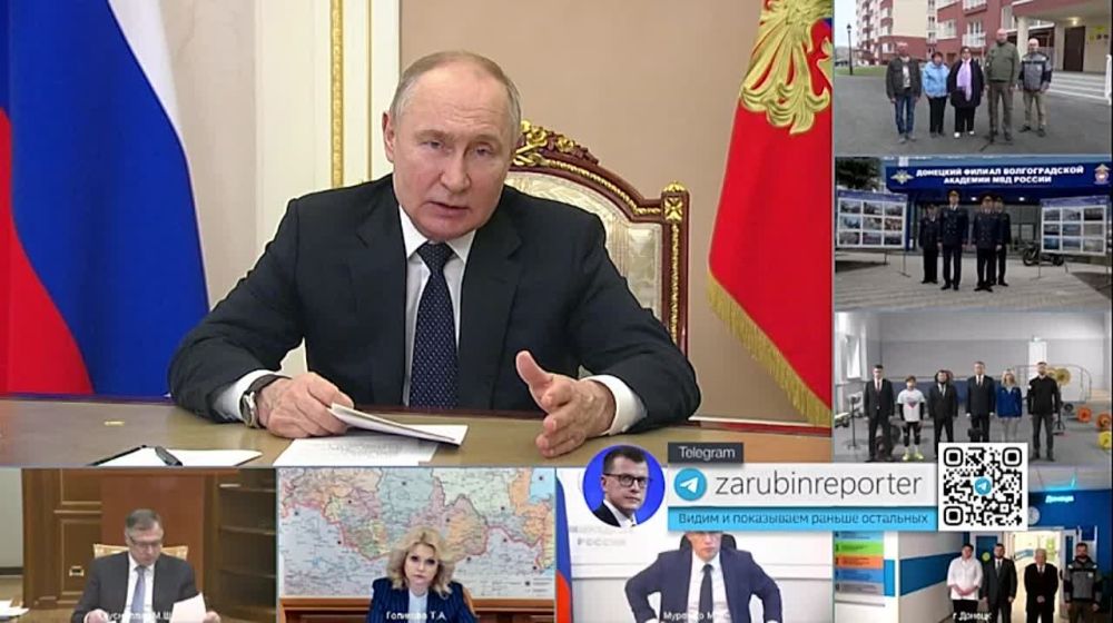 ����� �������: �������� ����� ��������� ����� ��������� �������� ������� � �������, ��������� � ��������