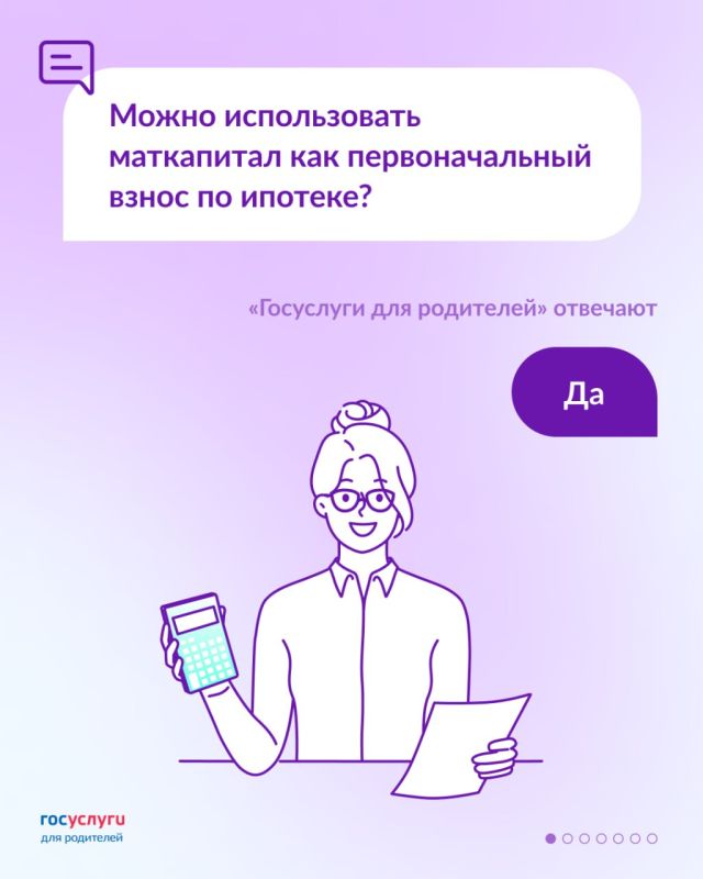 ������� � ������ �� ������������� ����������� �� ���������� ������� 3 ���
