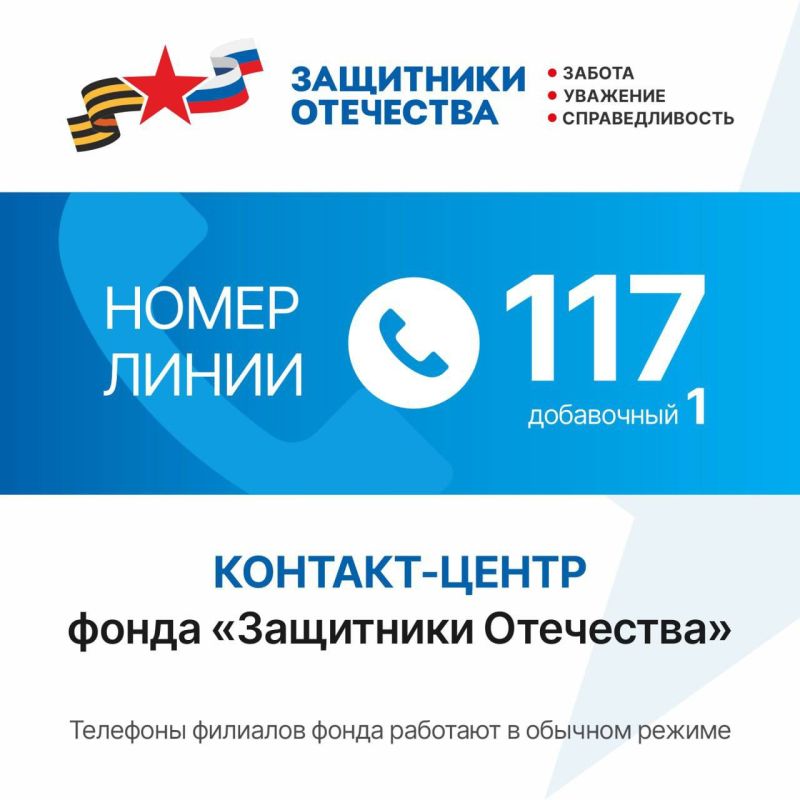 ��� ������: ������ ����������!. ���������� ������� ����� ��� ��������� ��� � ������ ������� ����� ���������� �� �� ������ 117 (���������� � 1) ������ �������� ����� ����� ���������� ���������. �� ������� ����� ����� ����������: