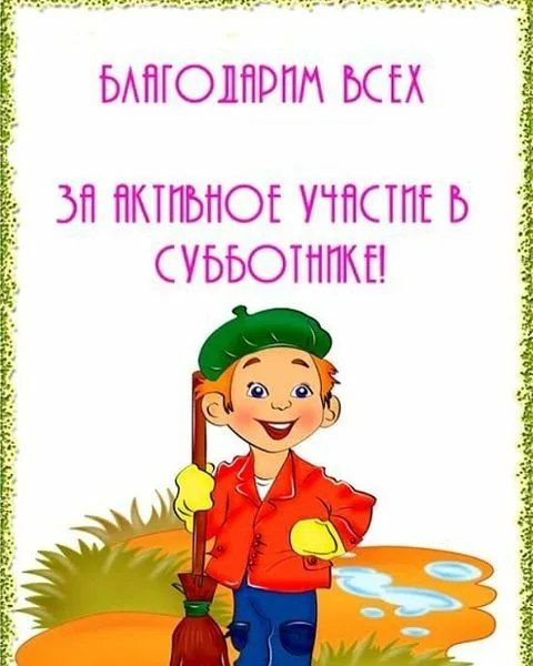 ������������� ��������� �������������� ������ �������� ������������� ������������, �����������, ������������...